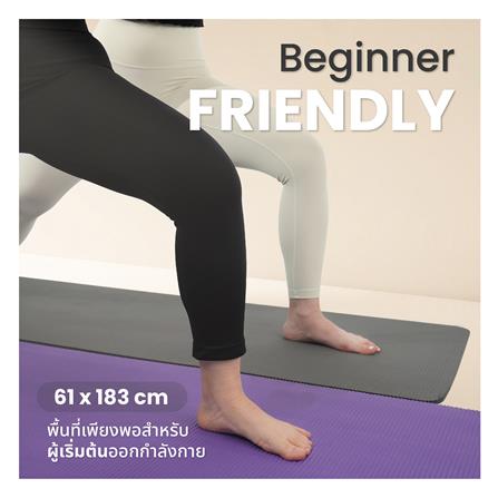 เสื่อโยคะ BEWELL G097171-F06-GY สีเทา_8