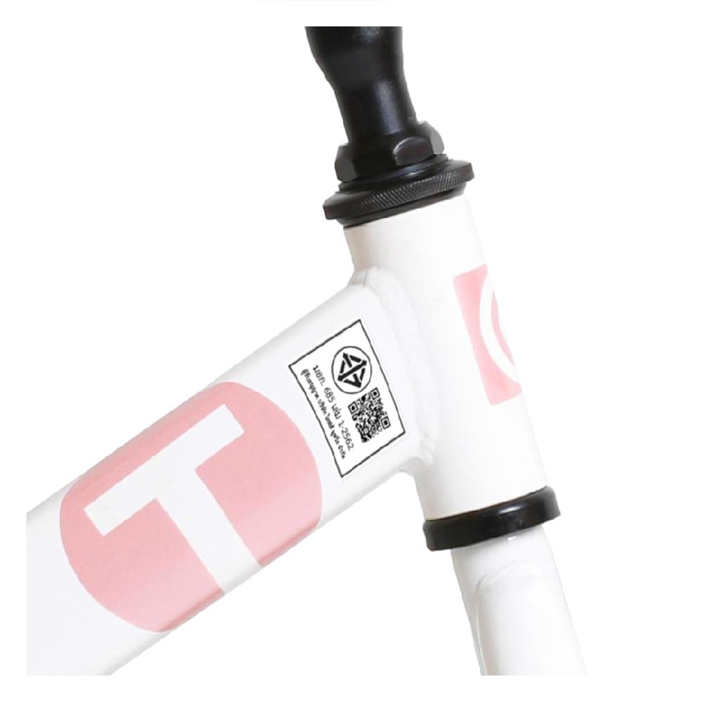 จักรยานทรงตัว 12 นิ้ว QITONG TN21B03 สีขาว/ชมพู