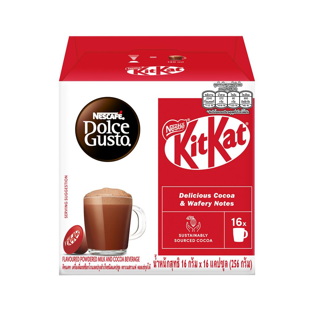แคปซูลเครื่องชงกาแฟ NESCAFE DOLCE GUSTO KITKAT_1