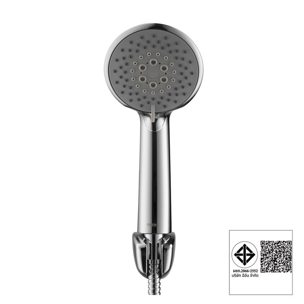 ชุดฝักบัวสายอ่อน 5 ระดับ PREMA P1010(HM)