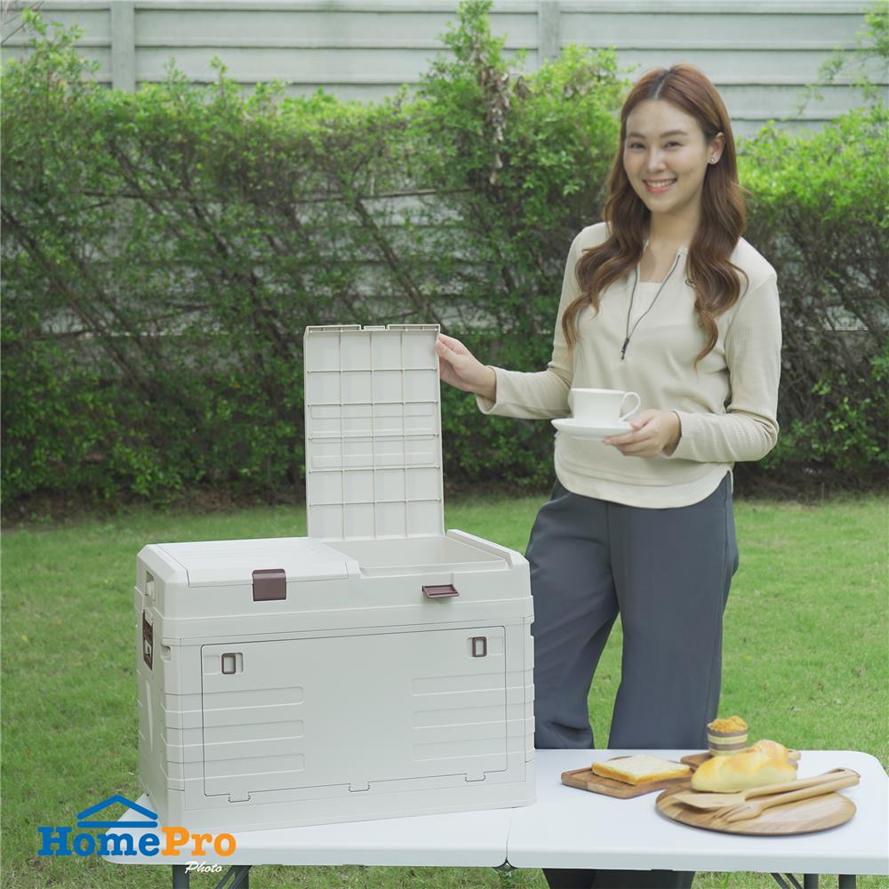 กล่องเก็บของพับได้ STACKO GLAM-C SIZE L 58X39X40 ซม. สีครีม