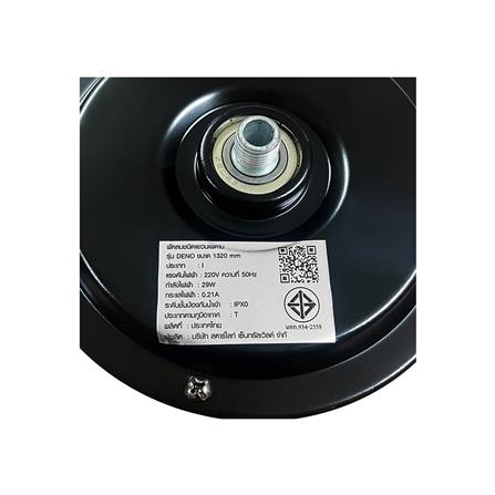 พัดลมไม่มีโคมไฟ CARINI DENO-48 WD 52 นิ้ว สีดำ/น้ำตาล_5