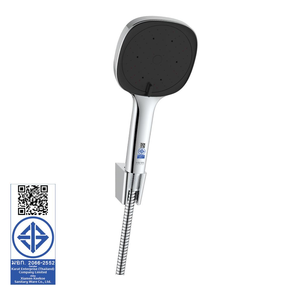 ชุดฝักบัวสายอ่อน 3 ระดับ KARAT FAUCET KS-28-233-50