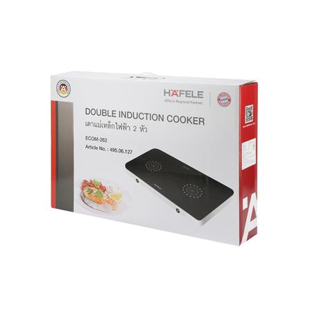 เตาแม่เหล็กไฟฟ้า HAFELE 495.06.127 สีขาว_4