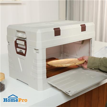 กล่องเก็บของพับได้ STACKO GLAM-C SIZE M 53X35X36 ซม. สีครีม_8