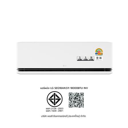 แอร์ผนัง LG SEQ18AN.S11 18000 บีทียู อินเวอร์เตอร์_9