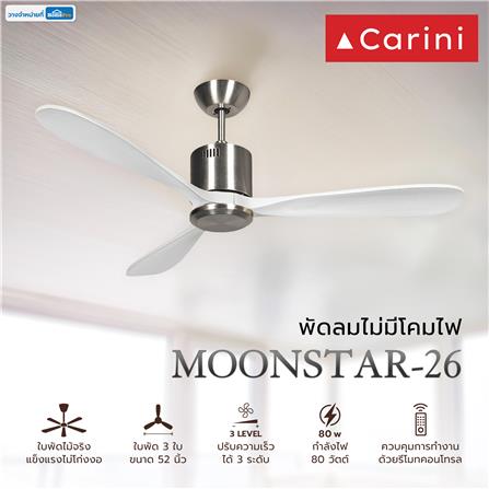 พัดลมไม่มีโคมไฟ CARINI MOONSTAR-26 52 นิ้ว สีขาว/เงิน_3