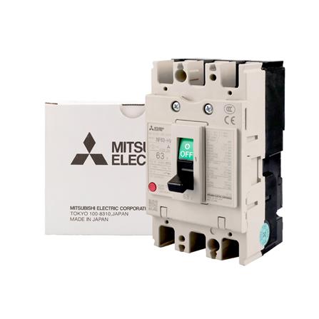 เซอร์กิตเบรกเกอร์ 3 โพล 3 เฟส MITSUBISHI NF63HV 63 แอมป์ 10 KA 380 โวลต์_2