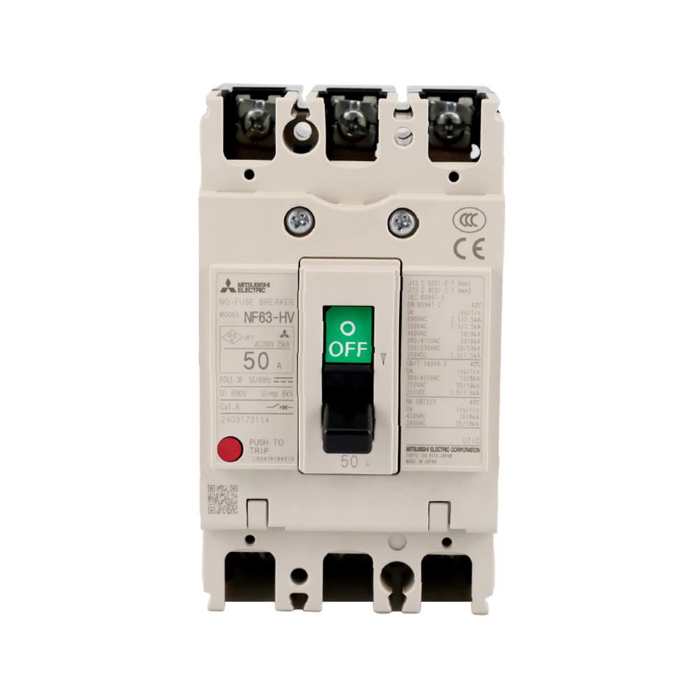 เซอร์กิตเบรกเกอร์ 3 โพล 3 เฟส MITSUBISHI NF63HV 50 แอมป์ 10 KA 380 โวลต์