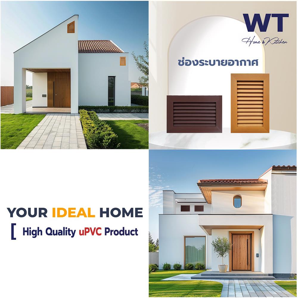 ช่องระบายอากาศแนวนอน WT 60x40 ซม. สีสัก
