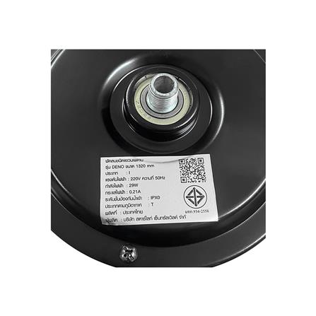 พัดลมไม่มีโคมไฟ CARINI DENO-48 GY 52 นิ้ว สีเทา/ดำ_5