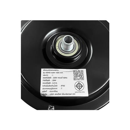 พัดลมไม่มีโคมไฟ CARINI DENO-48 MBK 52 นิ้ว สีดำ_5