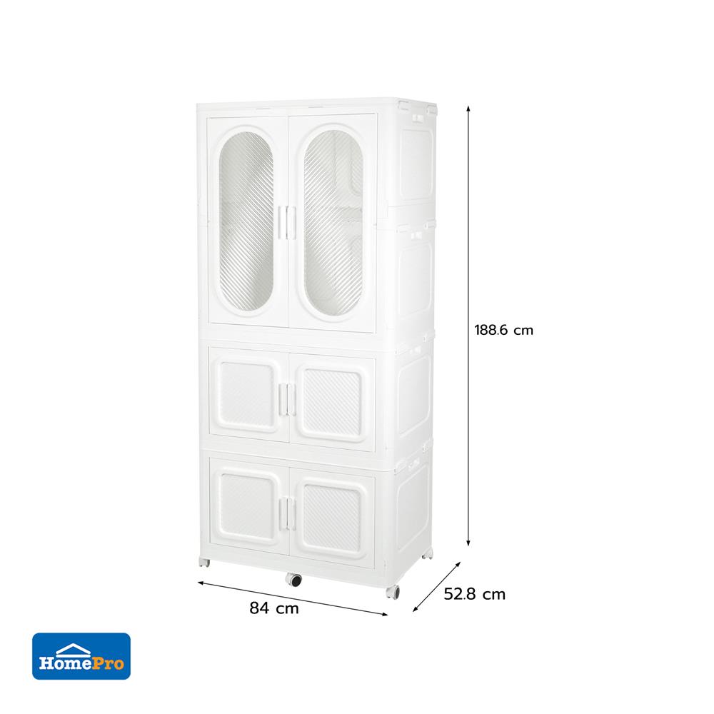ตู้เสื้อผ้า 3 ชั้น STACKO GRACE 84X52.8X188.6 ซม. สีขาว