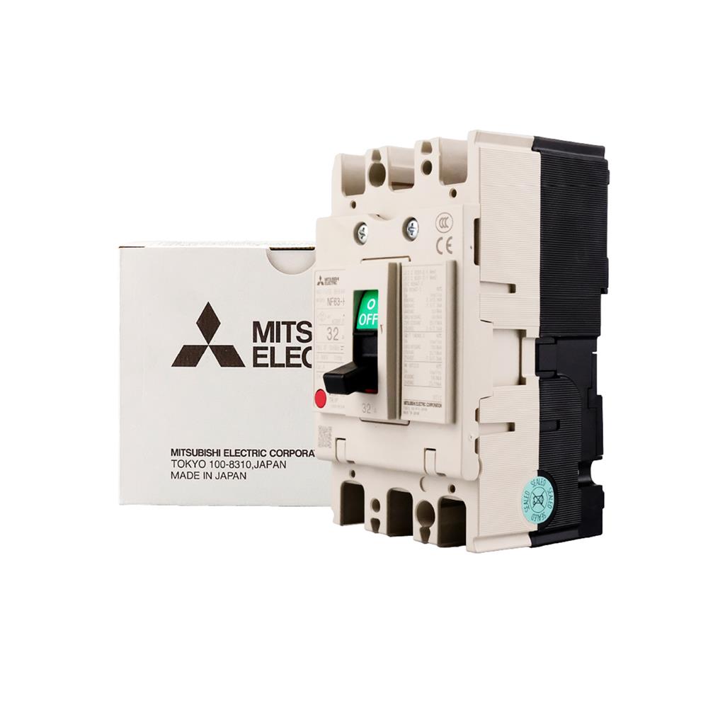 เซอร์กิตเบรกเกอร์ 3 โพล 3 เฟส MITSUBISHI NF63HV 32 แอมป์ 10 KA 380 โวลต์