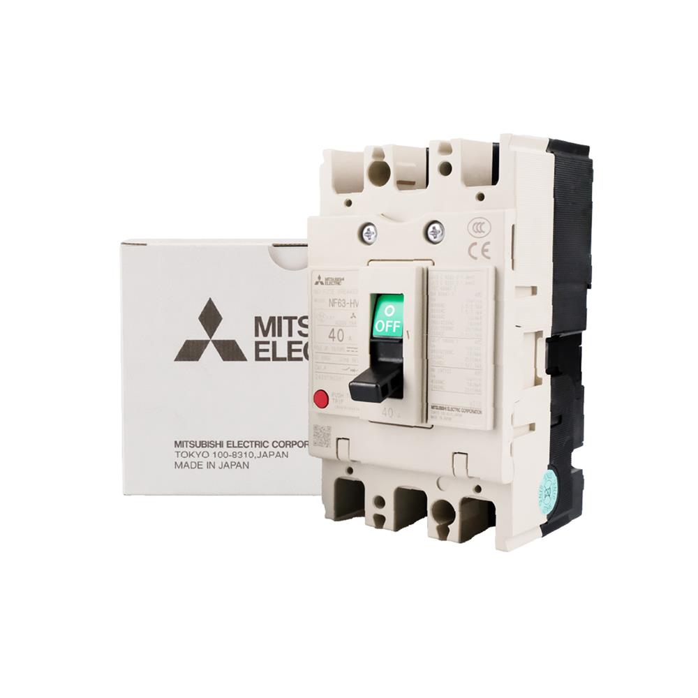 เซอร์กิตเบรกเกอร์ 3 โพล 3 เฟส MITSUBISHI NF63HV 40 แอมป์ 10 KA 380 โวลต์