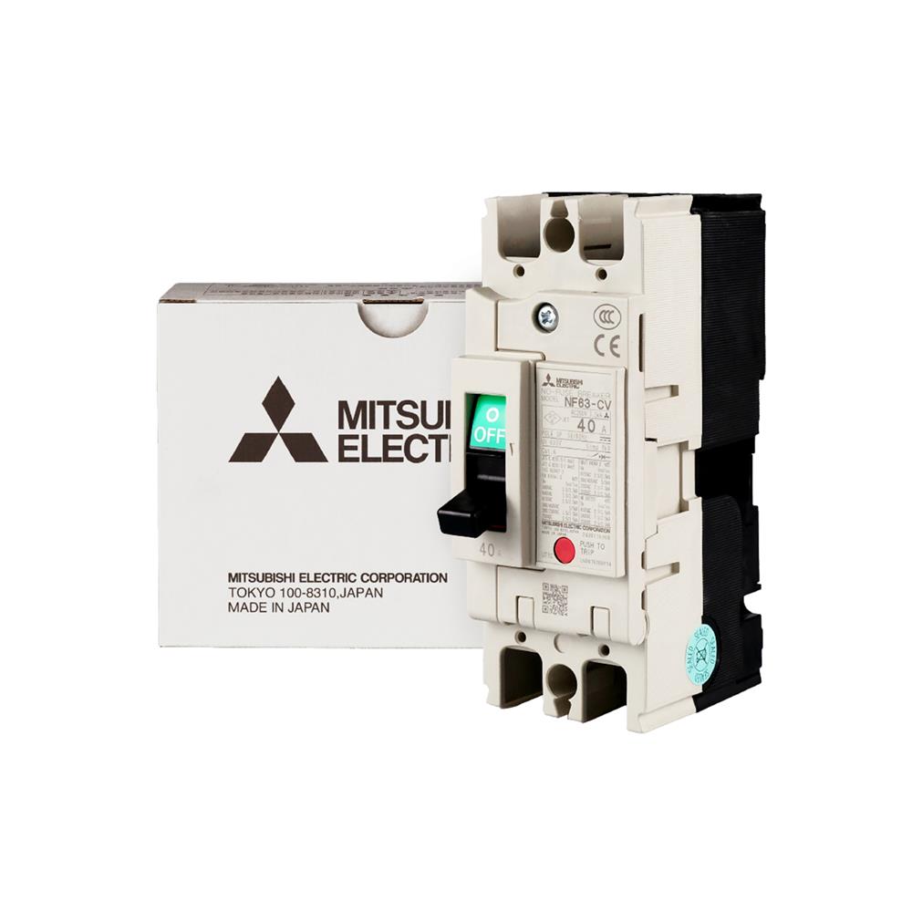 เซอร์กิตเบรกเกอร์ 2 โพล 1 เฟส MITSUBISHI NF63CV 40 แอมป์ 7.5 KA 230 โวลต์