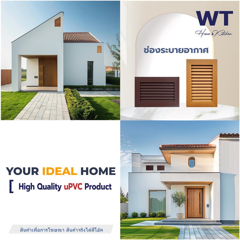 ช่องระบายอากาศแนวนอน WT 60x40 ซม. สีโอ๊ค