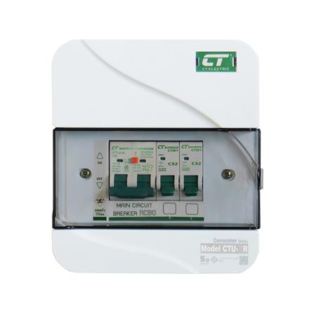 ตู้คอนซูมเมอร์ยูนิต 2 ช่อง พร้อมกันไฟรั่ว/ไฟดูด CT ELECTRIC CTU-4R 32 แอมป์ สีขาว_0