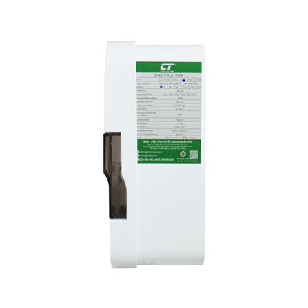 ตู้คอนซูมเมอร์ยูนิต 2 ช่อง พร้อมกันไฟรั่ว/ไฟดูด CT ELECTRIC CTU-4R 32 แอมป์ สีขาว_1