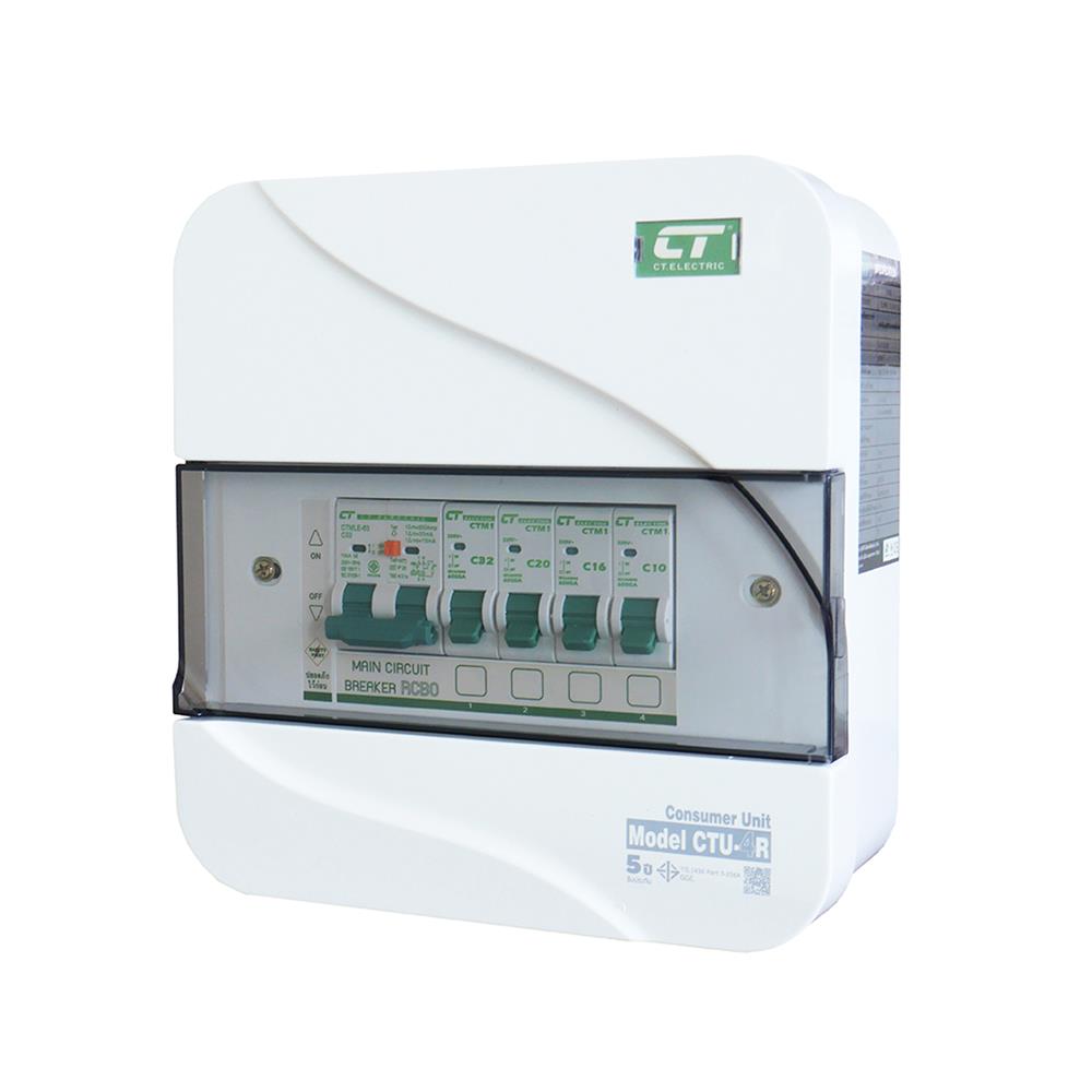 ตู้คอนซูมเมอร์ยูนิต 4 ช่อง พร้อมกันไฟรั่ว/ไฟดูด CT ELECTRIC CTU-4R 32 แอมป์ สีขาว