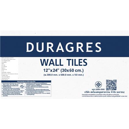 กระเบื้องผนัง 30x60 ซม. DURAGRES เมซ บริค ไวท์ A 0.9 ตร.ม._7