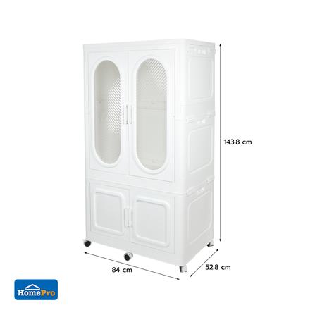 ตู้เสื้อผ้า 2 ชั้น STACKO GRACE 84X52.8X143.8 ซม. สีขาว_7