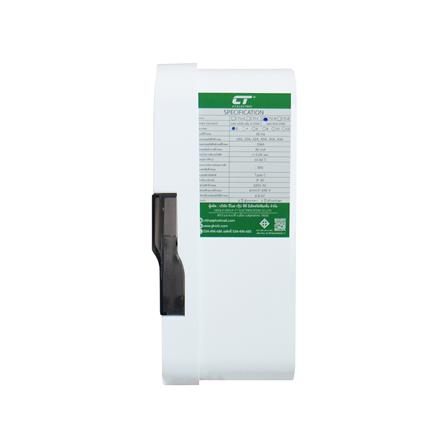 ตู้คอนซูมเมอร์ยูนิต 2 ช่อง พร้อมกันไฟรั่ว/ไฟดูด CT ELECTRIC CTU-2C 63 แอมป์ สีขาว_1