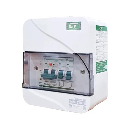 ตู้คอนซูมเมอร์ยูนิต 2 ช่อง พร้อมกันไฟรั่ว/ไฟดูด CT ELECTRIC CTU-2R 50 แอมป์  สีขาว_1