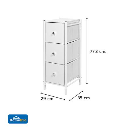 ชั้นลิ้นชักหนัง 3 ชั้น STACKO LUZZO 29X35X77.3 ซม. สีขาว_7
