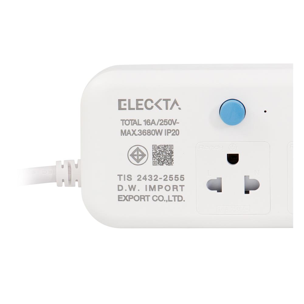 รางปลั๊กไฟ 5 ช่อง 5 สวิตซ์ ELECKTA 815 16 แอมป์ 3 ม.