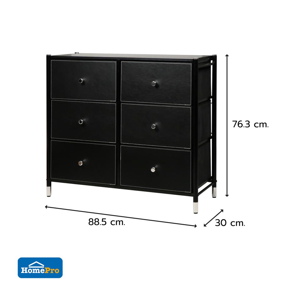 ชั้นลิ้นชักหนัง 6 ช่อง STACKO LUZZO 88.5X30X76.3 ซม. สีดำ
