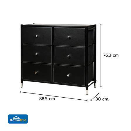 ชั้นลิ้นชักหนัง 6 ช่อง STACKO LUZZO 88.5X30X76.3 ซม. สีดำ_10