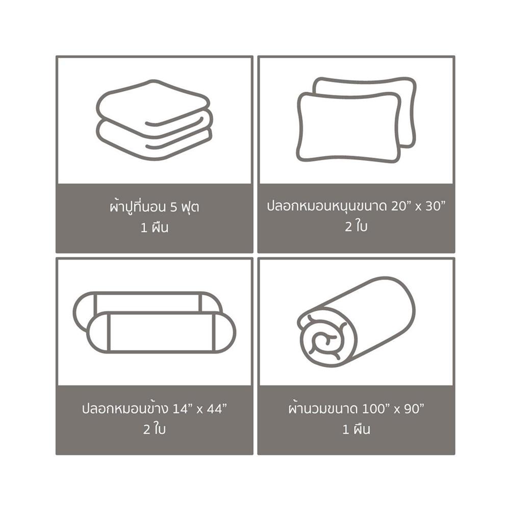 ชุดผ้าปูที่นอน 5 ฟุต (ชุด 6 ชิ้น) PREMIER SATIN JUSTICE LEAGUE FJ001