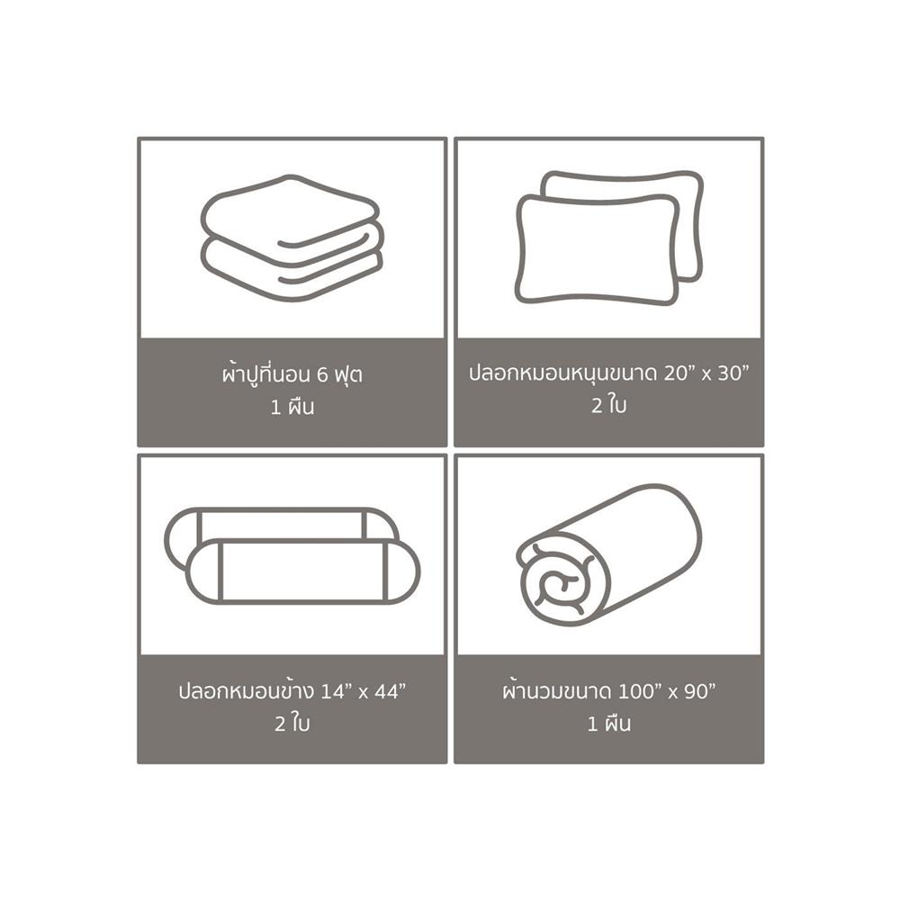 ชุดผ้าปูที่นอน 6 ฟุต (ชุด 6 ชิ้น) PREMIER SATIN JUSTICE LEAGUE FJ001