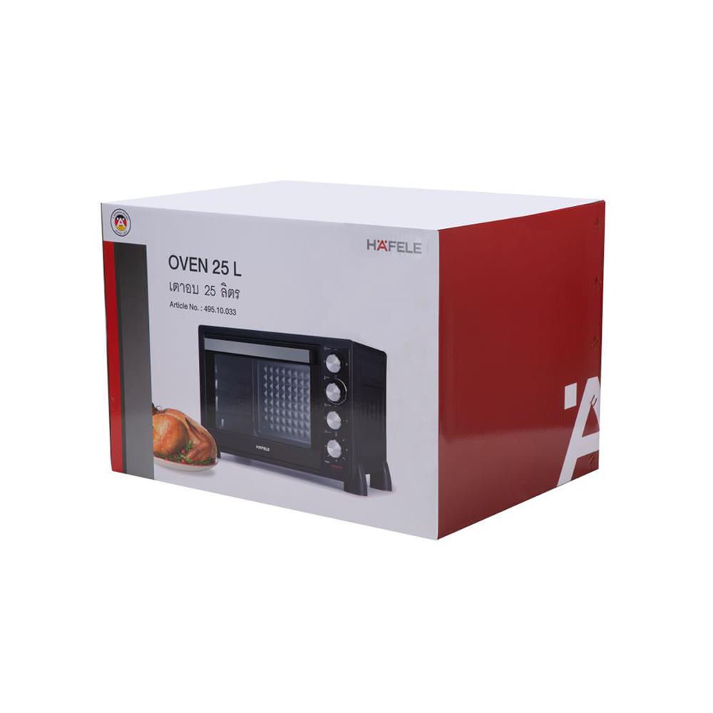เตาอบเล็กแมนนวล HAFELE 495.10.033 สีดำ