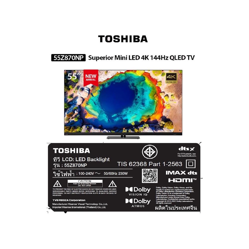 มินิแอลอีดีทีวี 55 นิ้ว TOSHIBA (4K, MINI LED, VIDAA) 55Z870NP