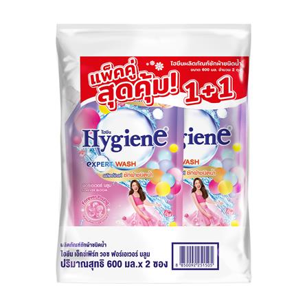 รีฟิลน้ำยาซักผ้า HYGIENE 600 มล. FOREVER BLOOM (แพ็กคู่)_0