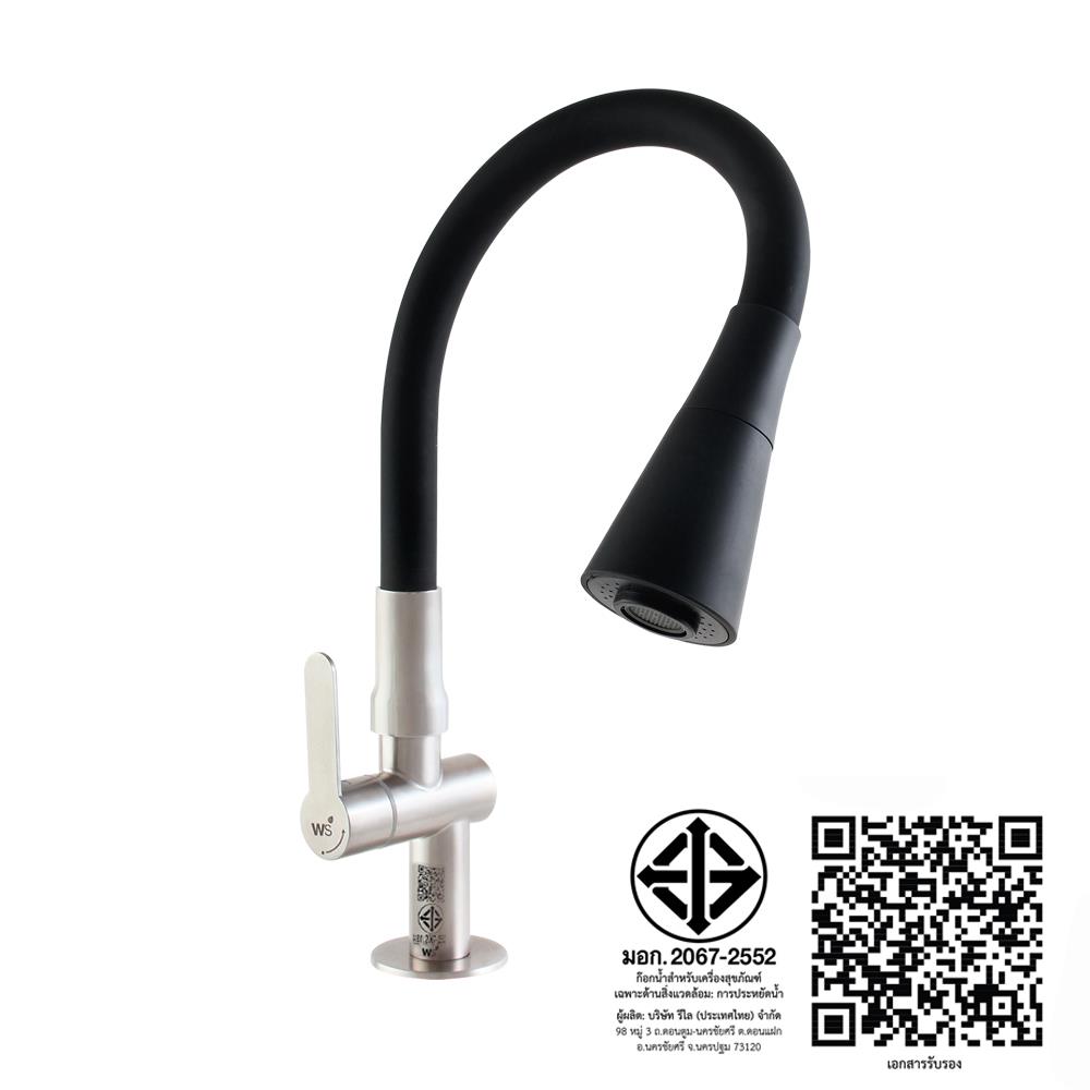 ก๊อกซิงค์เดี่ยวเคาน์เตอร์ WS WS-0353-SBA