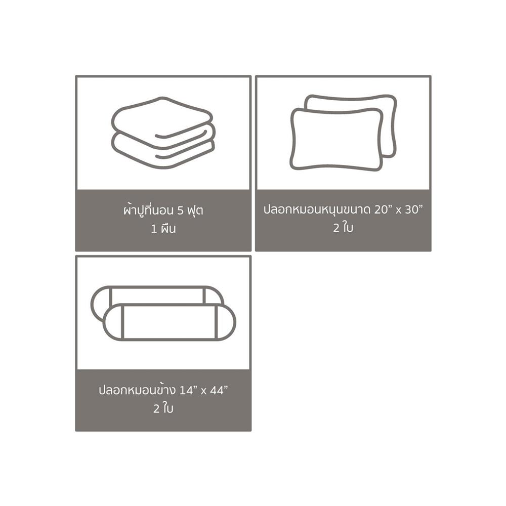 ชุดผ้าปูที่นอน 5 ฟุต (จำนวน 5 ชิ้น) PREMIER SATIN JUSTICE LEAGUE FJ002