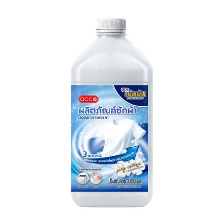 น้ำยาซักผ้าสูตรเข้มข้น ACCO 3.8 ลิตร AIRY COTTON_0
