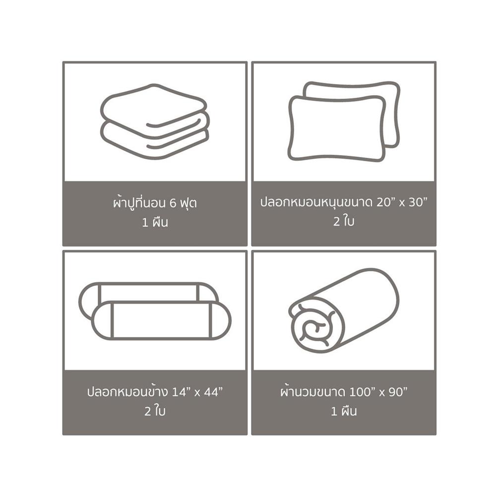 ชุดผ้าปูที่นอน 6 ฟุต (ชุด 6 ชิ้น) PREMIER SATIN BATMAN FJ005