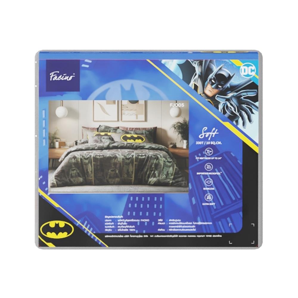 ชุดผ้าปูที่นอน 6 ฟุต (จำนวน 5 ชิ้น) PREMIER SATIN BATMAN FJ005