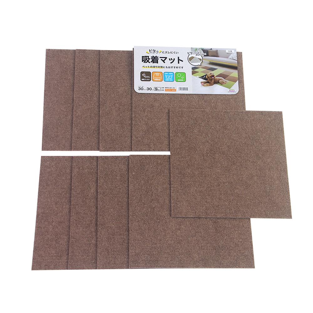 พรมกันลื่น MEIWA AV 30X30 ซม. (9 ชิ้น/แพ็ก)