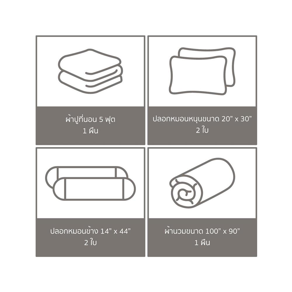 ชุดผ้าปูที่นอน 5 ฟุต (ชุด 6 ชิ้น) PREMIER SATIN BATMAN FJ003