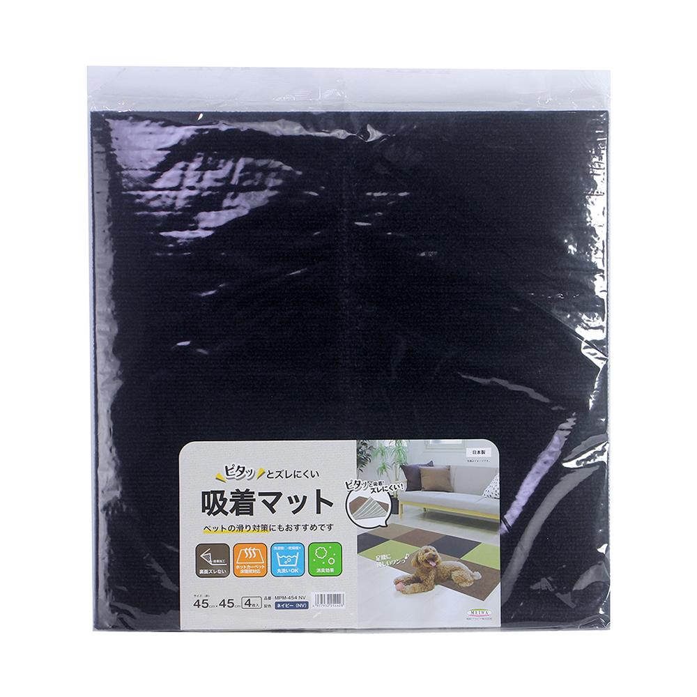 พรมกันลื่น MEIWA NV 45X45 ซม. (4 ชิ้น/แพ็ก)