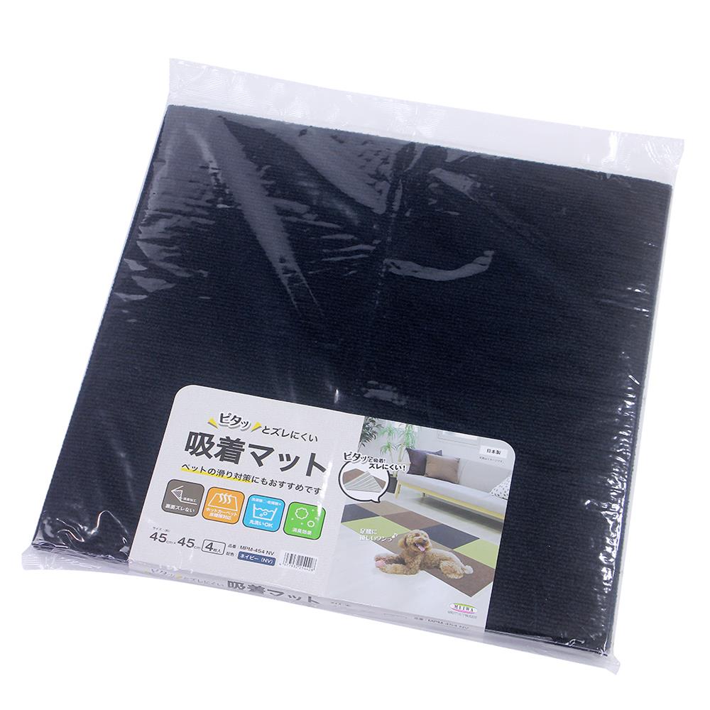 พรมกันลื่น MEIWA NV 45X45 ซม. (4 ชิ้น/แพ็ก)