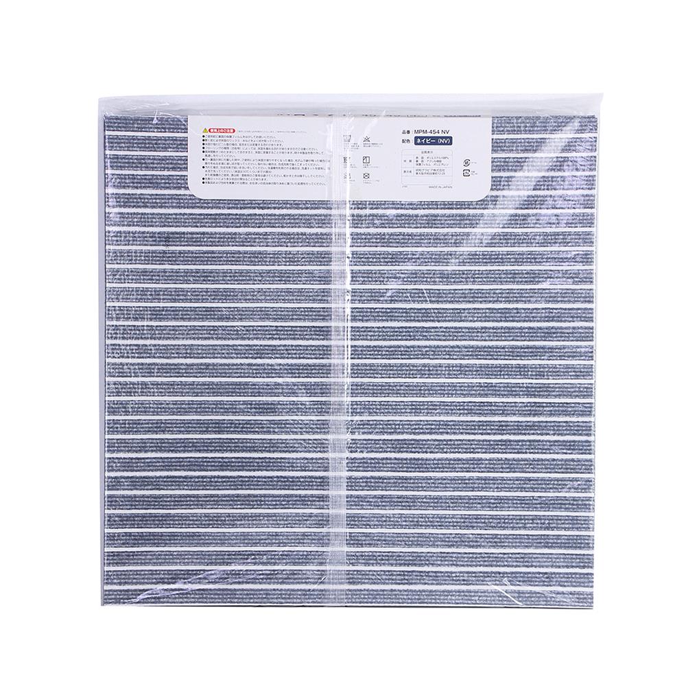 พรมกันลื่น MEIWA NV 45X45 ซม. (4 ชิ้น/แพ็ก)