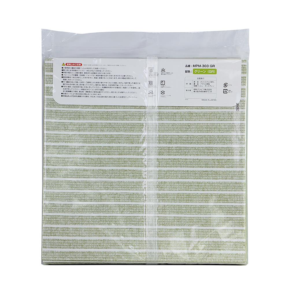 พรมกันลื่น MEIWA GR 30X30 ซม. (9 ชิ้น/แพ็ก)