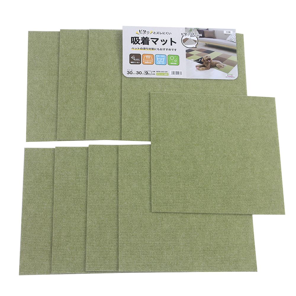 พรมกันลื่น MEIWA GR 30X30 ซม. (9 ชิ้น/แพ็ก)