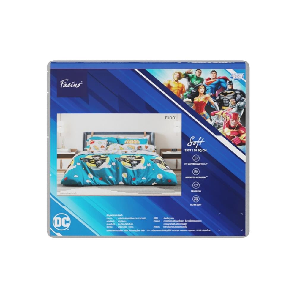 ชุดผ้าปูที่นอน 6 ฟุต (จำนวน 5 ชิ้น) PREMIER SATIN JUSTICE LEAGUE FJ001